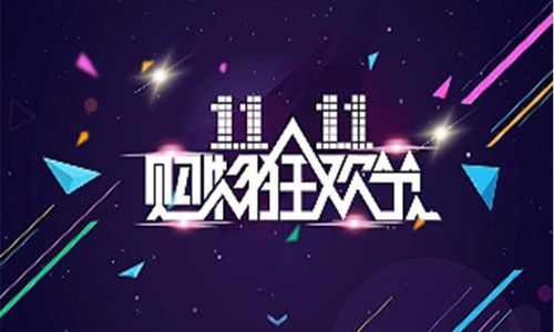 凝趣科技視角下的國際對話 南非總統(tǒng)贈禮馬云，智慧應答彰顯中國科技自信