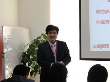 臨沂網(wǎng)站建設(shè)與全網(wǎng)優(yōu)化推廣 山東鼎基信息技術(shù)引領(lǐng)產(chǎn)品線上運(yùn)營(yíng)新趨勢(shì)