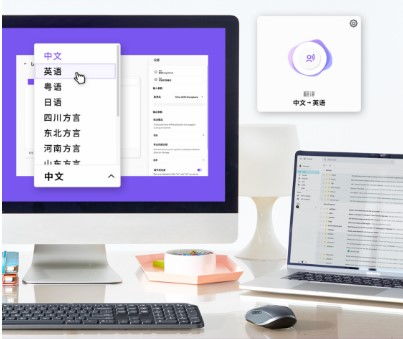不止硬件，更懂用戶 Logi Options軟件功能再升級，引領(lǐng)計算機(jī)軟硬件協(xié)同新體驗